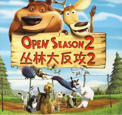 办假的诺福克州立大学文凭